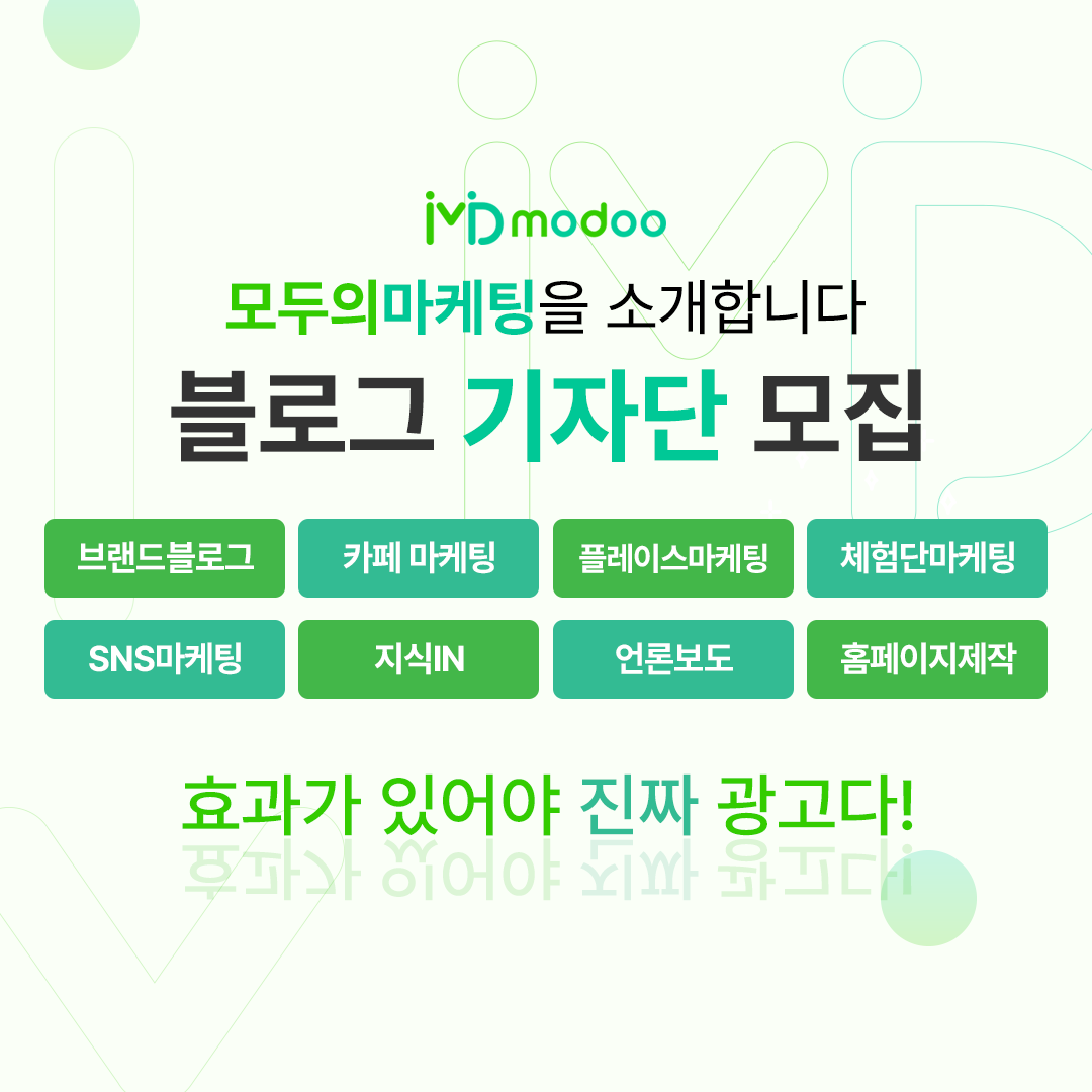 (230517)모모단_카드뉴스.png